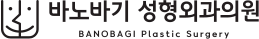 Banobagi Plastic Surgery