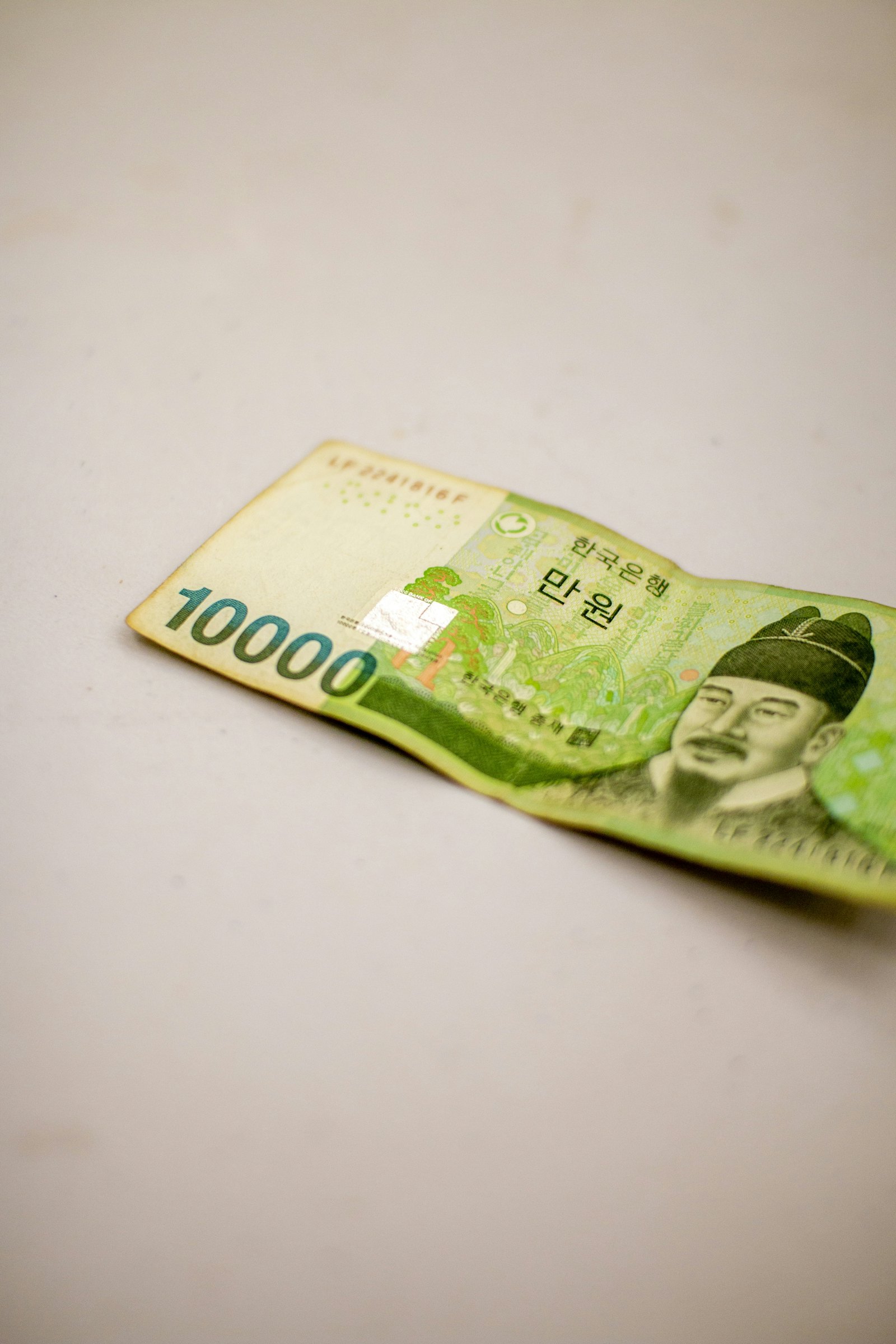 Korean won banknotes