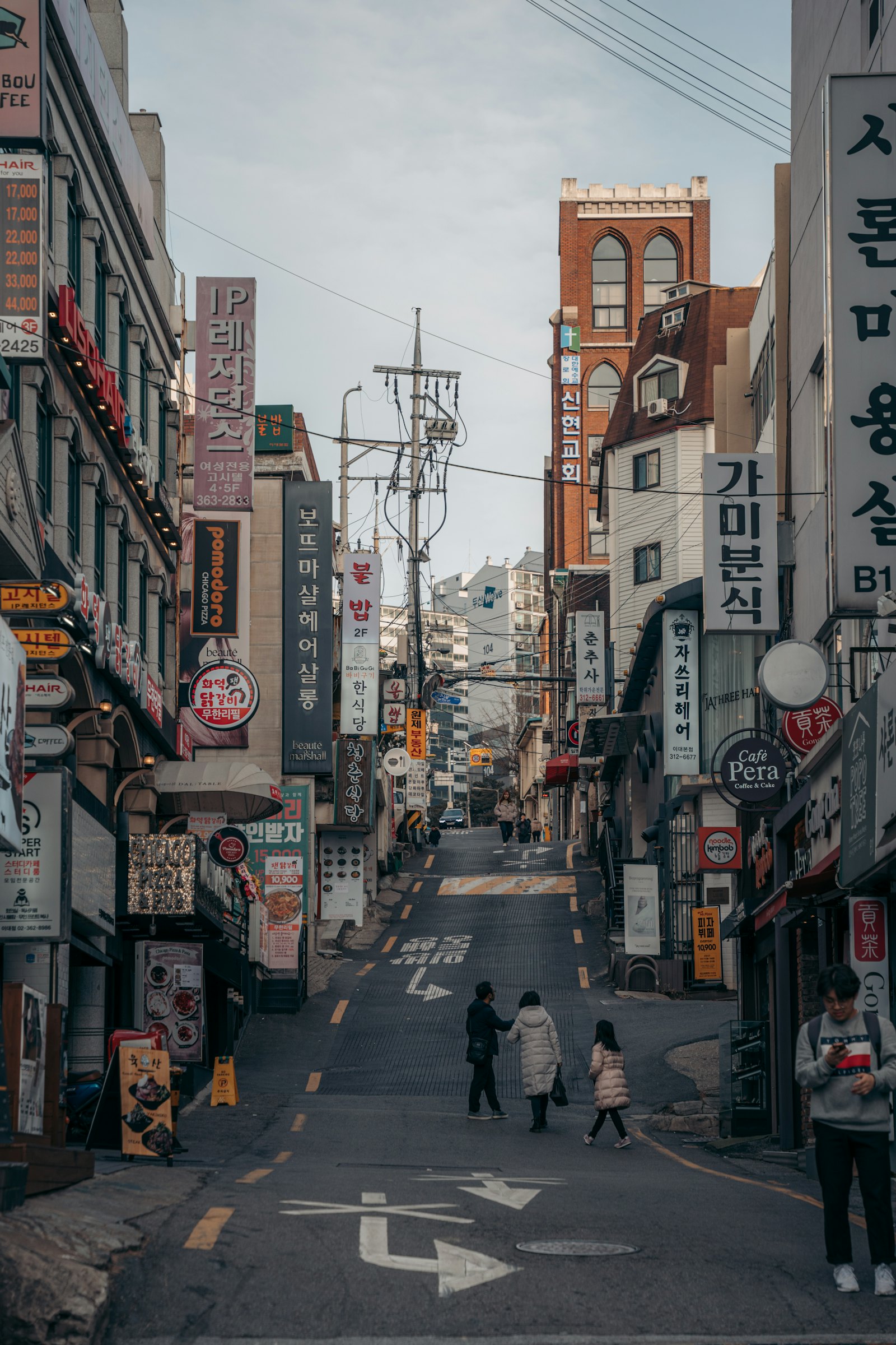 A Seoul street by day