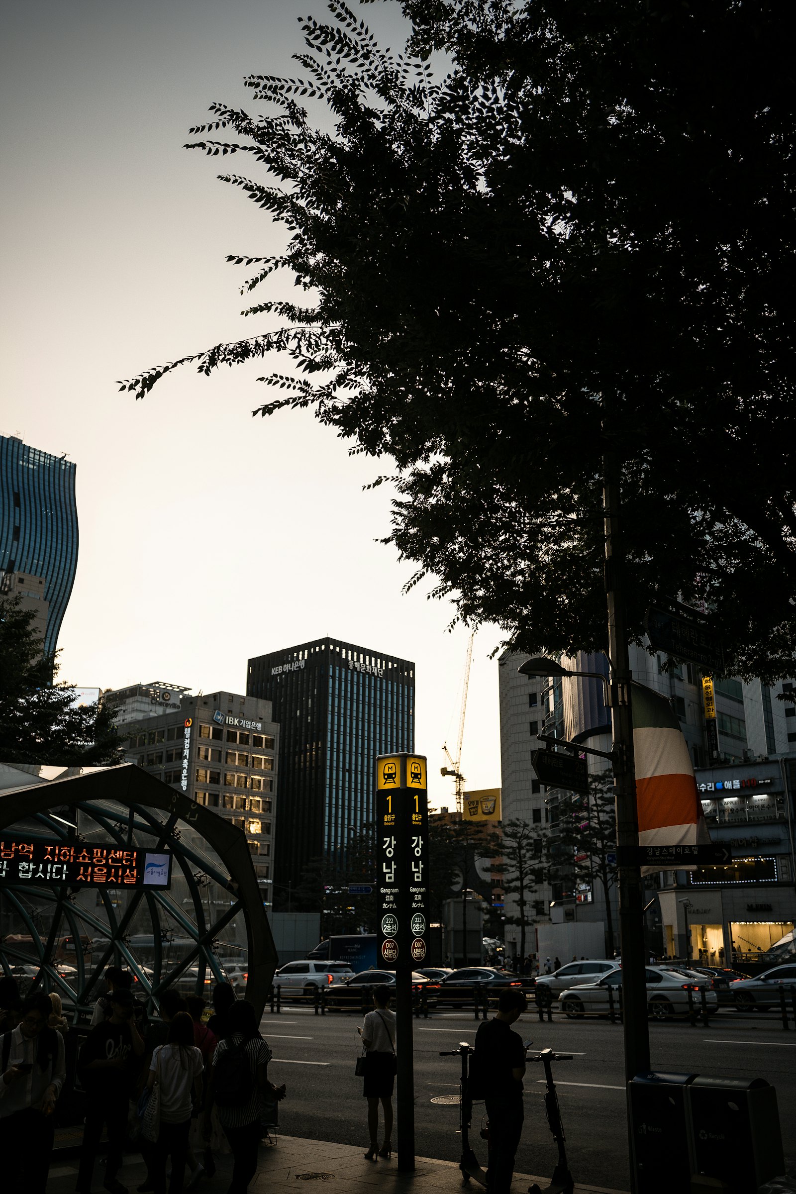 Gangnam, Seoul at night